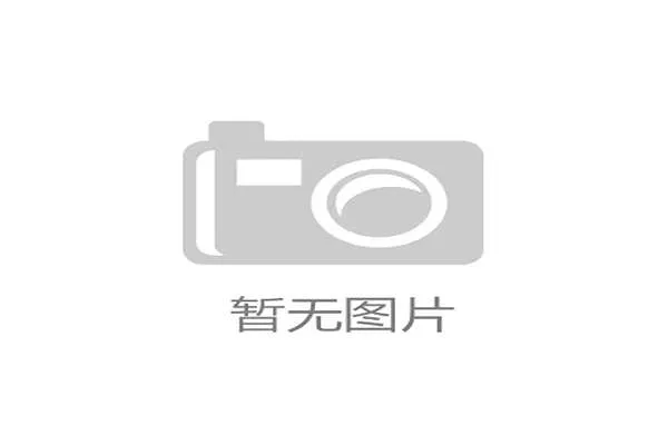遇到凯发体育手机版登录不上问题，快速排查步骤与多种解决方法推荐