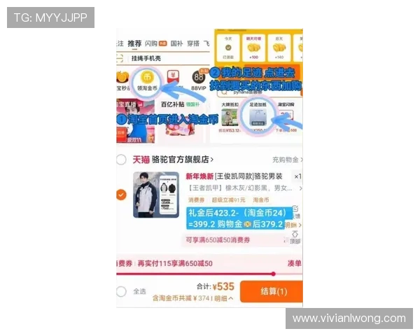 凯发首页地址的优惠内容是否会不断更新，玩家如何及时获取最新优惠信息