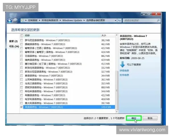 获取凯发ag旗舰官网最新客服电话的实用方法和步骤 获取凯发ag旗舰官网最新客服电话的实用方法和步骤