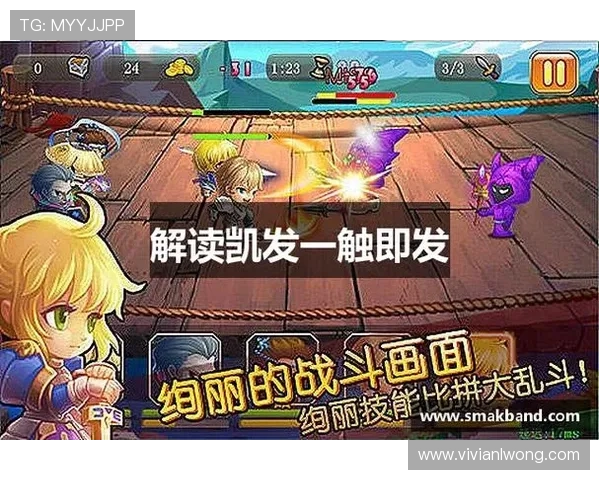 k8凯发.com新手指南帮助新手玩家快速上手体验精彩游戏内容