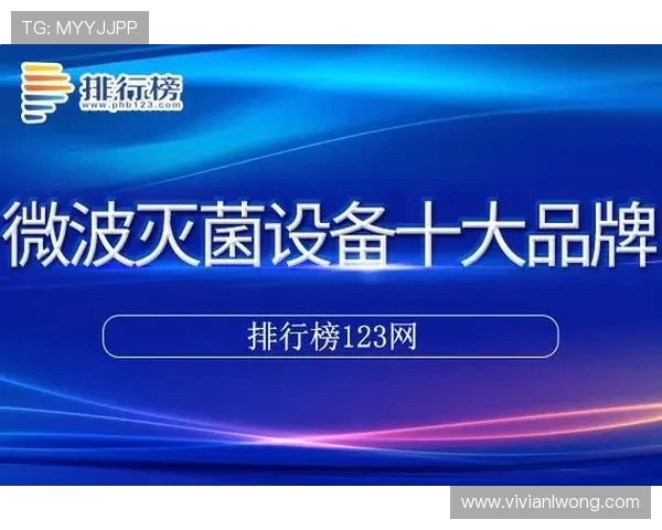 凯发娱乐移动版：让你轻松掌握最新游戏资讯与优惠活动