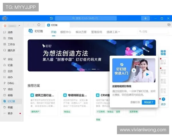 凯发旗舰厅地址下载官方最新版，全面介绍下载安装流程与注意事项
