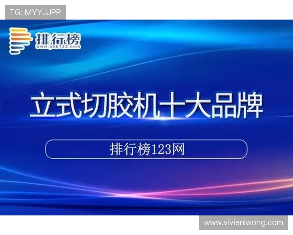 凯发正规会员登录官网网址官方入口地址，保障会员账号安全与便捷登录服务