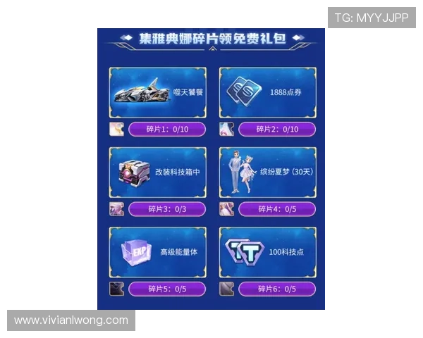 凯发登陆优惠福利不断，丰富的奖励机制助力玩家轻松获利