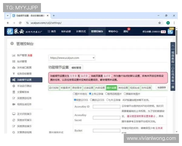 凯发app怎么下载详细教程,轻松掌握最新版本下载安装步骤指南 凯发app怎么下载详细教程,轻松掌握最新版本下载安装步骤指南