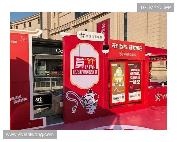 凯发体育手机端最新版本下载，享受流畅稳定的体育赛事投注服务