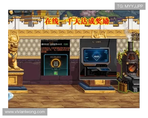 k8娱乐凯发至尊：平台的积分兑换与奖励体系详解，帮助玩家合理规划游戏策略