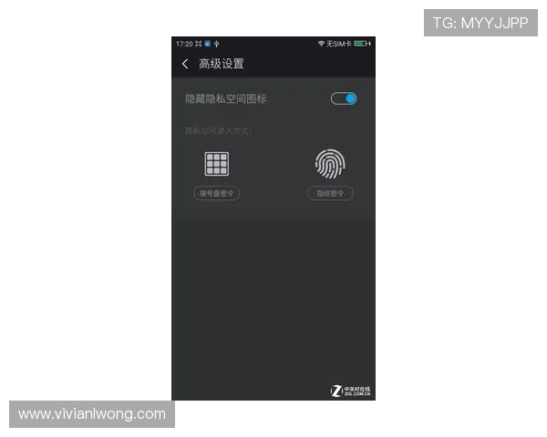 凯发国际首页网站安全支付系统保障每一笔交易的快速与安全性