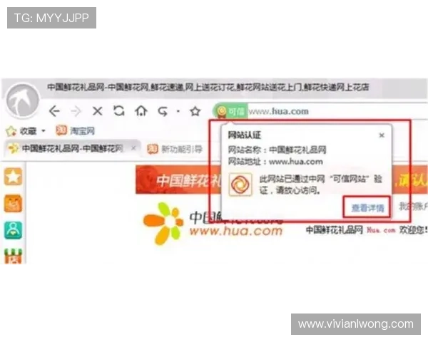 凯发正规会员登录官网网址官方入口地址,帮助用户轻松找到正规登录渠道 凯发正规会员登录官网网址官方入口地址,帮助用户轻松找到正规登录渠道